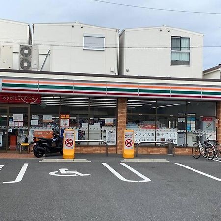 天下茶屋浪漫满屋 大阪市 エクステリア 写真