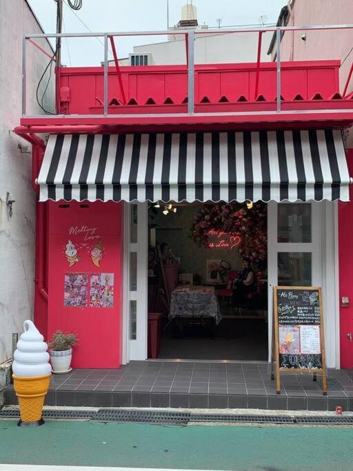 天下茶屋浪漫满屋 大阪市 エクステリア 写真