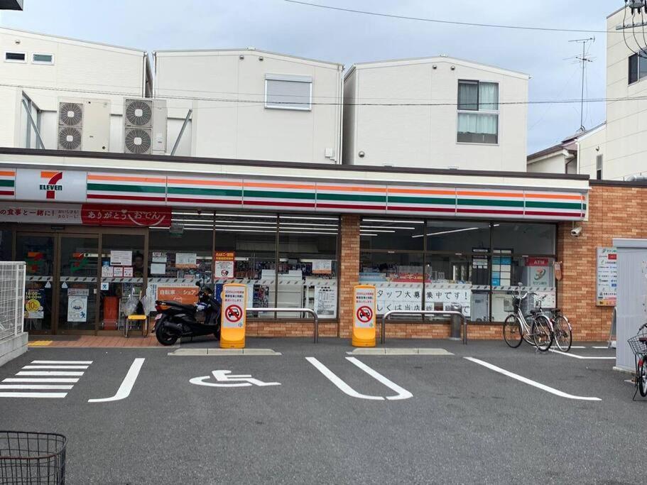 天下茶屋浪漫满屋 大阪市 エクステリア 写真