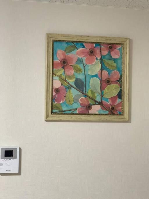 天下茶屋浪漫满屋 大阪市 エクステリア 写真